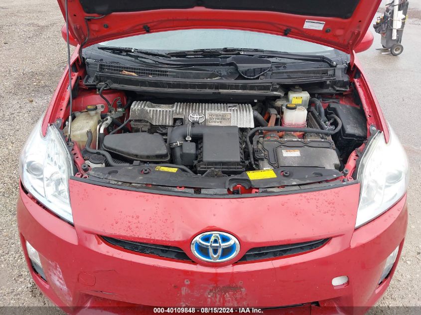 2011 Toyota Prius Four VIN: JTDKN3DU2B0249248 Lot: 40109848