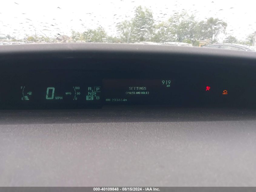 2011 Toyota Prius Four VIN: JTDKN3DU2B0249248 Lot: 40109848