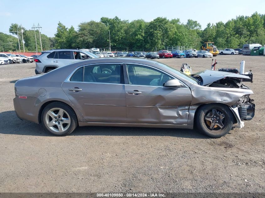 2010 Chevrolet Malibu Lt VIN: 1G1ZC5EB2AF228501 Lot: 40109850