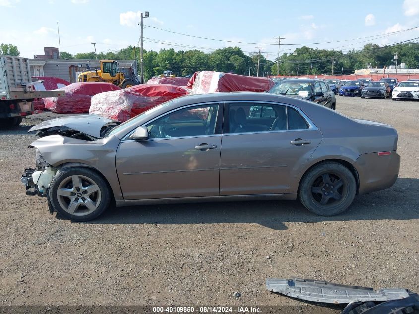 1G1ZC5EB2AF228501 2010 Chevrolet Malibu Lt