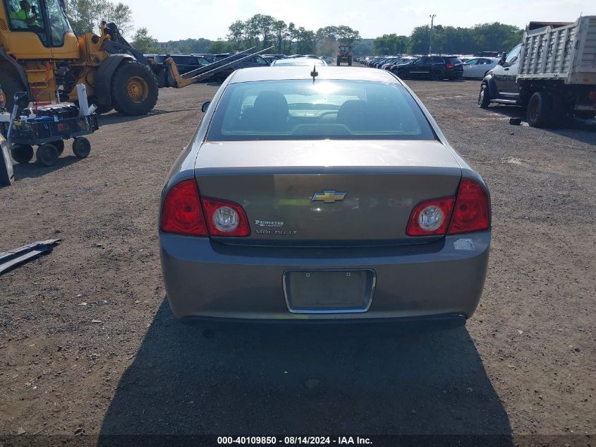 1G1ZC5EB2AF228501 2010 Chevrolet Malibu Lt