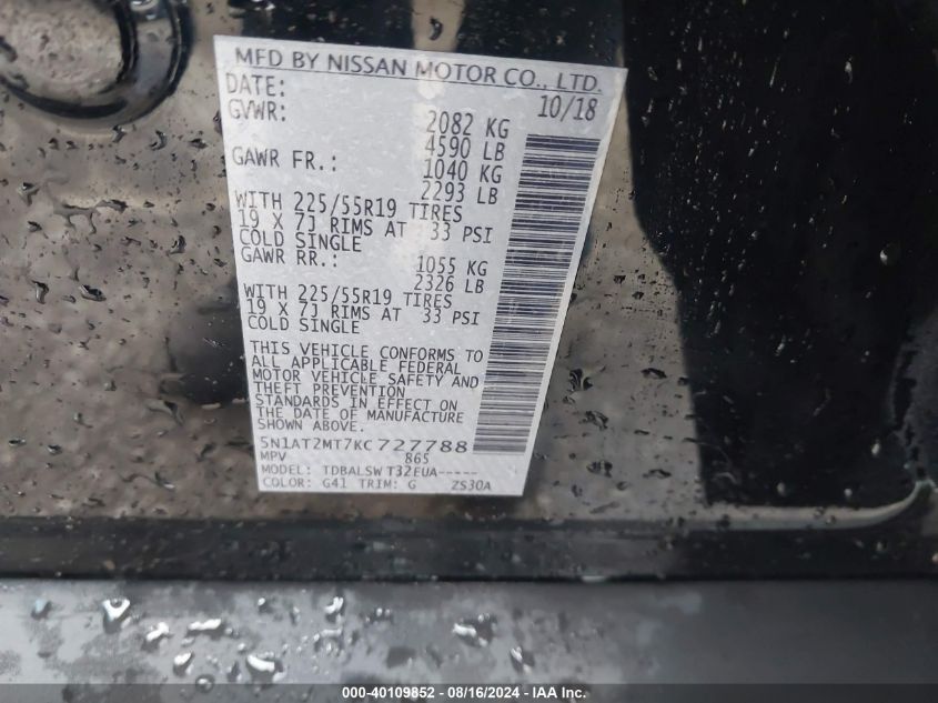 2019 NISSAN ROGUE SL - 5N1AT2MT7KC727788