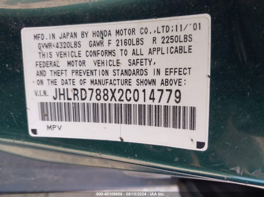 2002 Honda Cr-V Ex VIN: JHLRD788X2C014779 Lot: 40109858