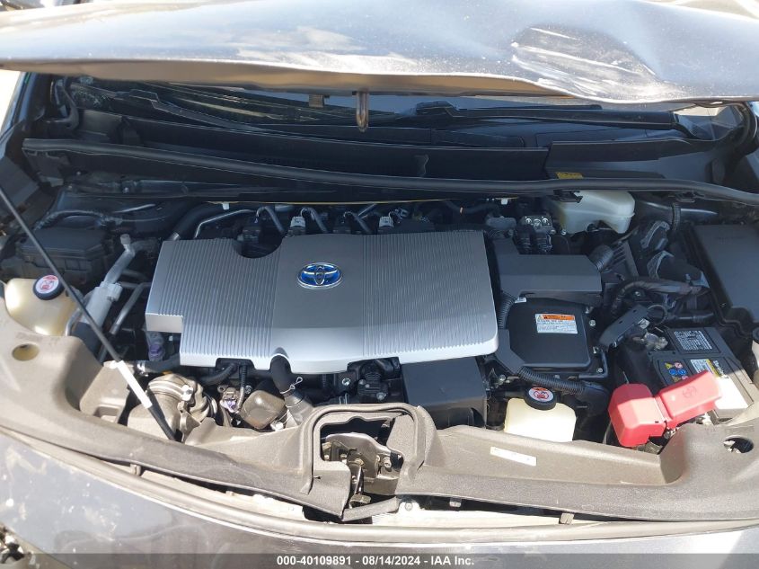 2017 Toyota Prius Prime Advanced VIN: JTDKARFP5H3043435 Lot: 40109891