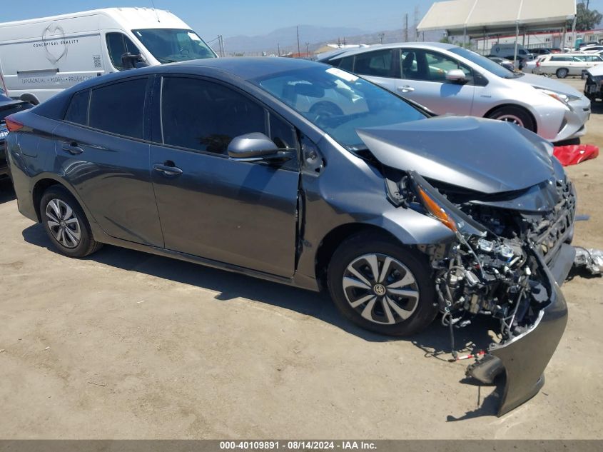 2017 Toyota Prius Prime Advanced VIN: JTDKARFP5H3043435 Lot: 40109891