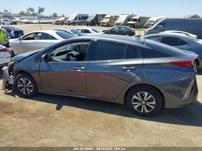 2017 Toyota Prius Prime Advanced VIN: JTDKARFP5H3043435 Lot: 40109891
