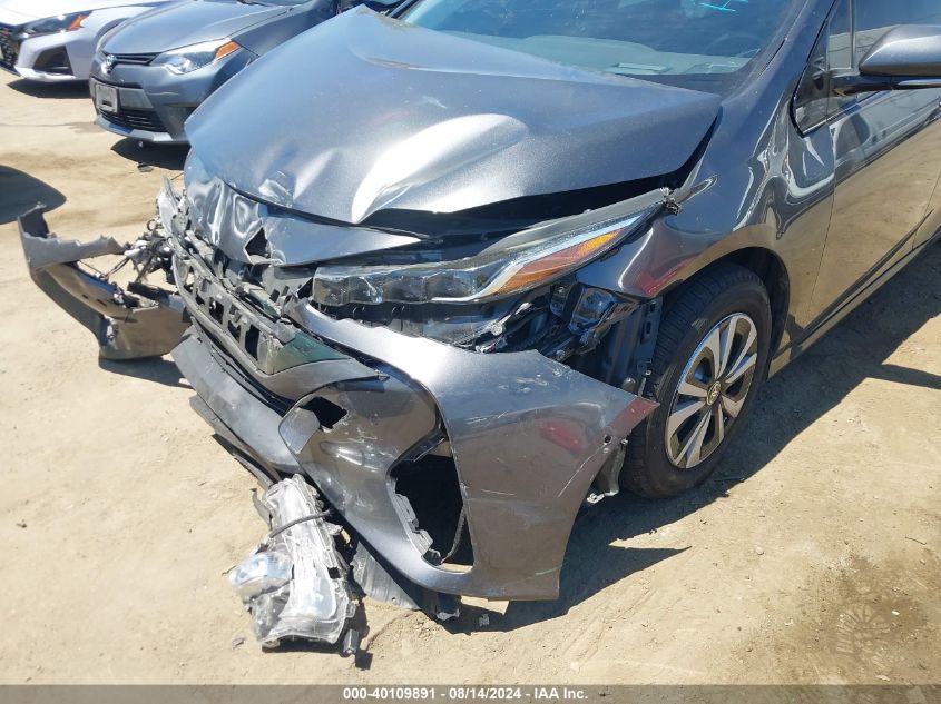 2017 Toyota Prius Prime Advanced VIN: JTDKARFP5H3043435 Lot: 40109891