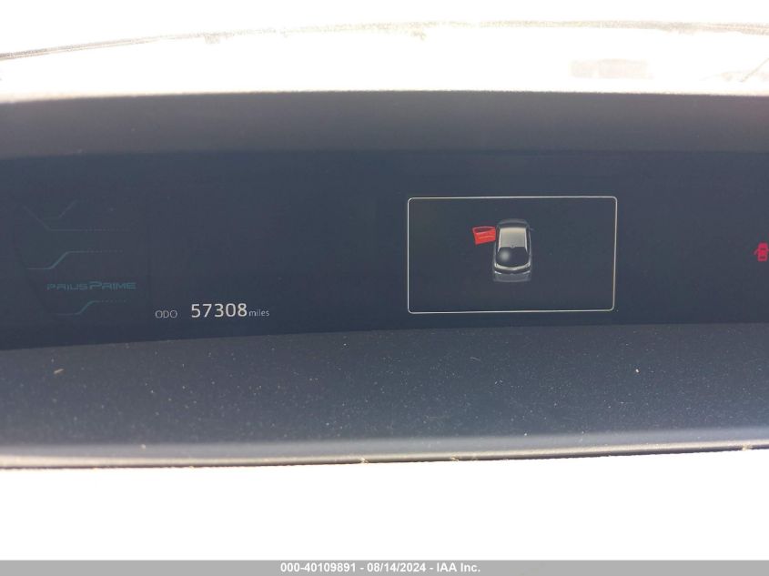 2017 Toyota Prius Prime Advanced VIN: JTDKARFP5H3043435 Lot: 40109891