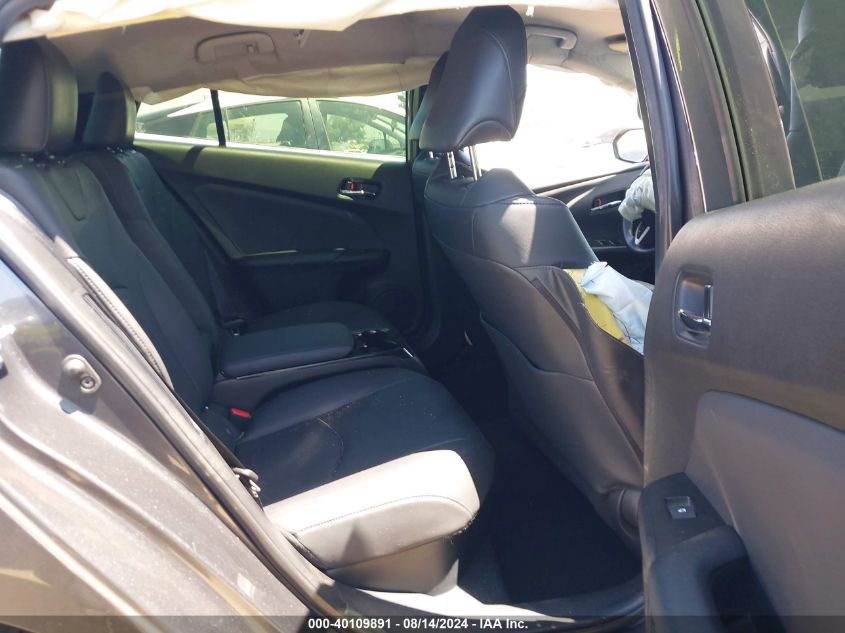 2017 Toyota Prius Prime Advanced VIN: JTDKARFP5H3043435 Lot: 40109891