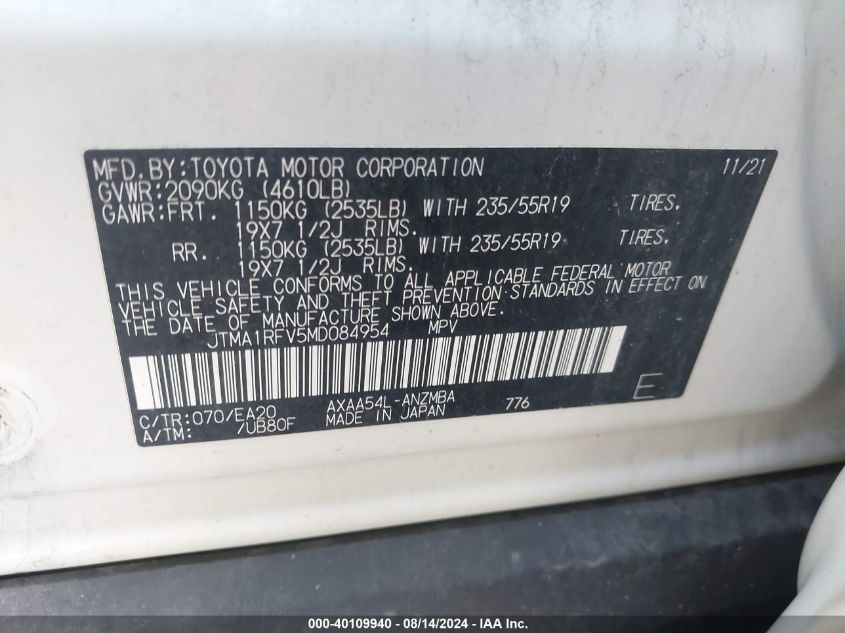 2021 Toyota Rav4 Xle Premium VIN: JTMA1RFV5MD084954 Lot: 40109940