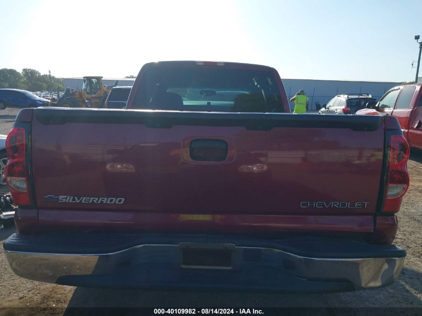 2004 Chevrolet Silverado 1500 Ls VIN: 2GCEC19T241217205 Lot: 40109982