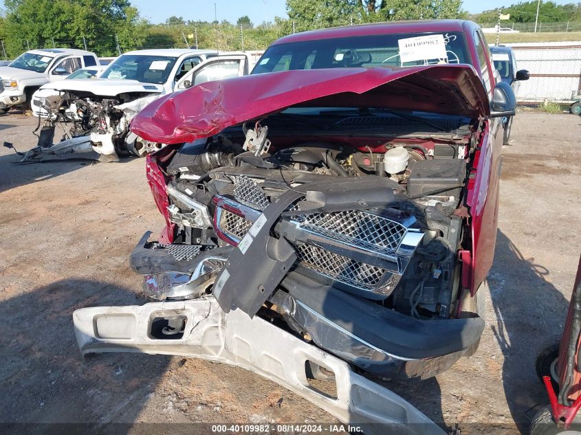 2004 Chevrolet Silverado 1500 Ls VIN: 2GCEC19T241217205 Lot: 40109982