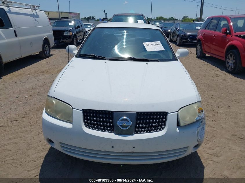 2005 Nissan Sentra 1.8S VIN: 3N1CB51D85L483093 Lot: 40109986