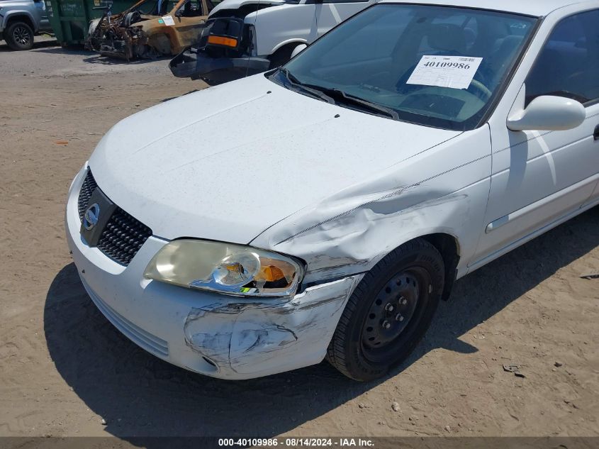 2005 Nissan Sentra 1.8S VIN: 3N1CB51D85L483093 Lot: 40109986