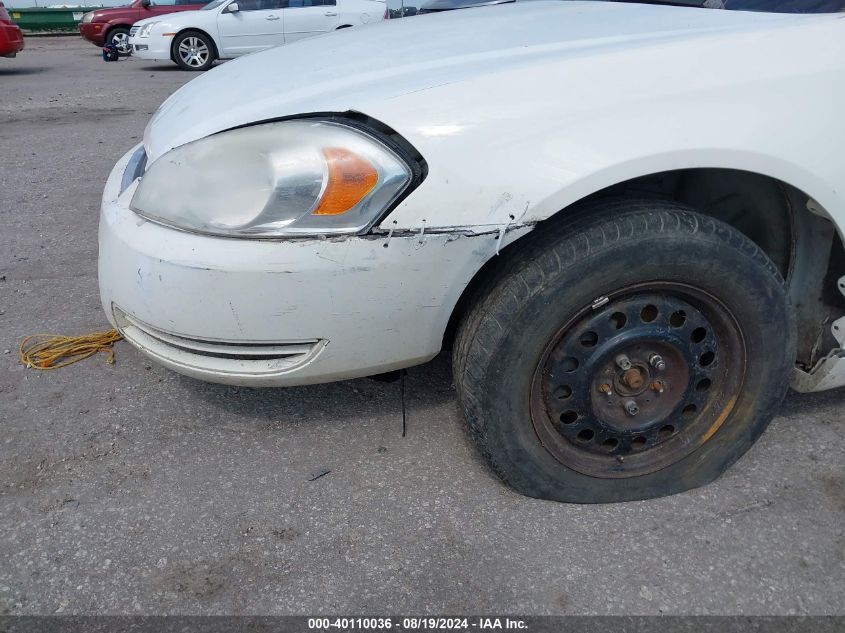 2008 Chevrolet Impala Ls VIN: 2G1WB58K589148128 Lot: 40110036