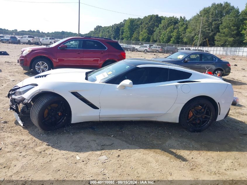 2014 Chevrolet Corvette Stingray VIN: 1G1YF2D76E5112731 Lot: 40110055