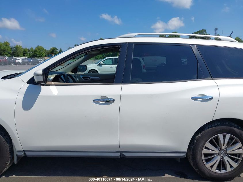 2018 Nissan Pathfinder Sl VIN: 5N1DR2MM5JC625179 Lot: 40110071