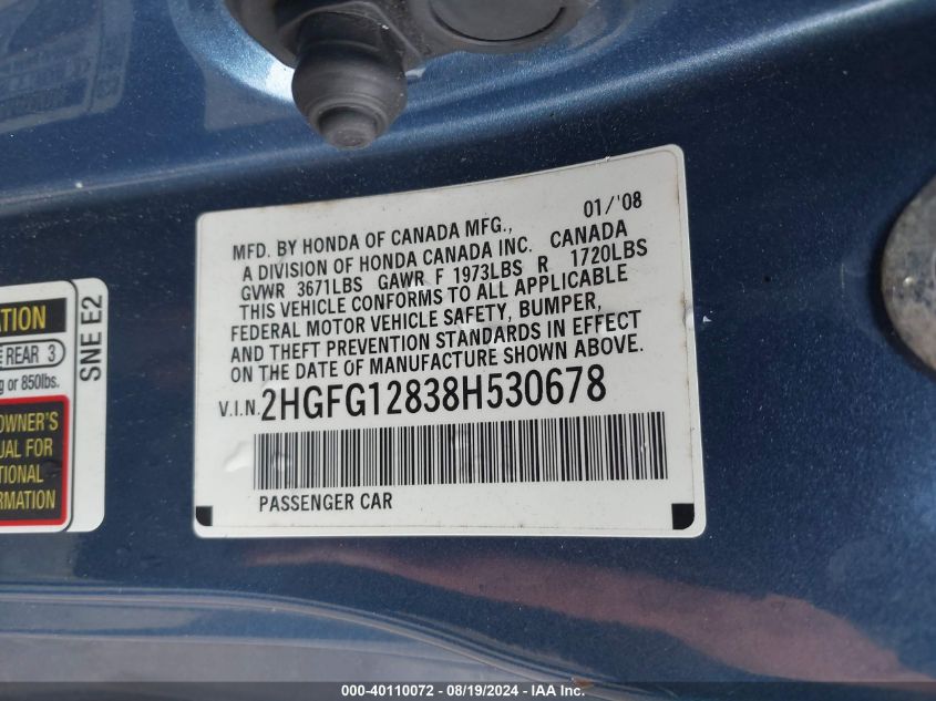 2008 Honda Civic Ex VIN: 2HGFG12838H530678 Lot: 40110072