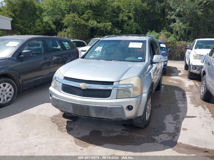 2006 Chevrolet Equinox Lt VIN: 2CNDL63F666153845 Lot: 40110074