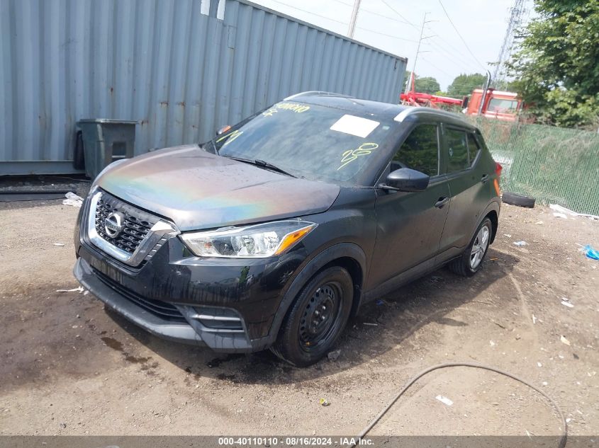 VIN 3N1CP5CU9KL470525 2019 Nissan Kicks, S no.2