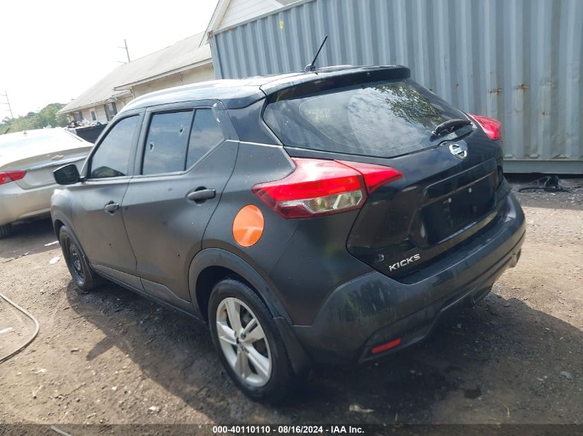 VIN 3N1CP5CU9KL470525 2019 Nissan Kicks, S no.3