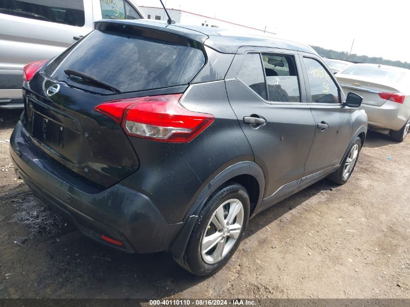 VIN 3N1CP5CU9KL470525 2019 Nissan Kicks, S no.4