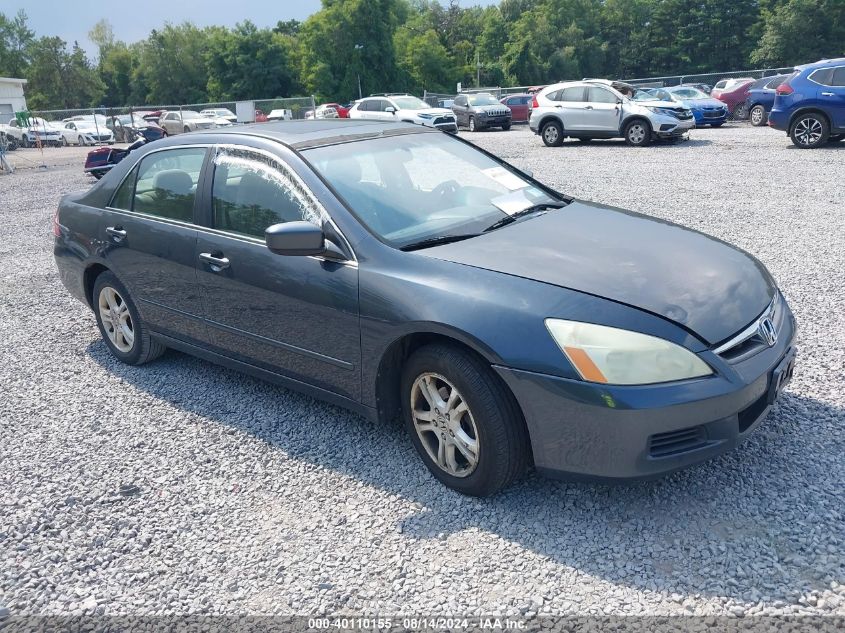 1HGCM56787A132562 2007 Honda Accord 2.4 Ex