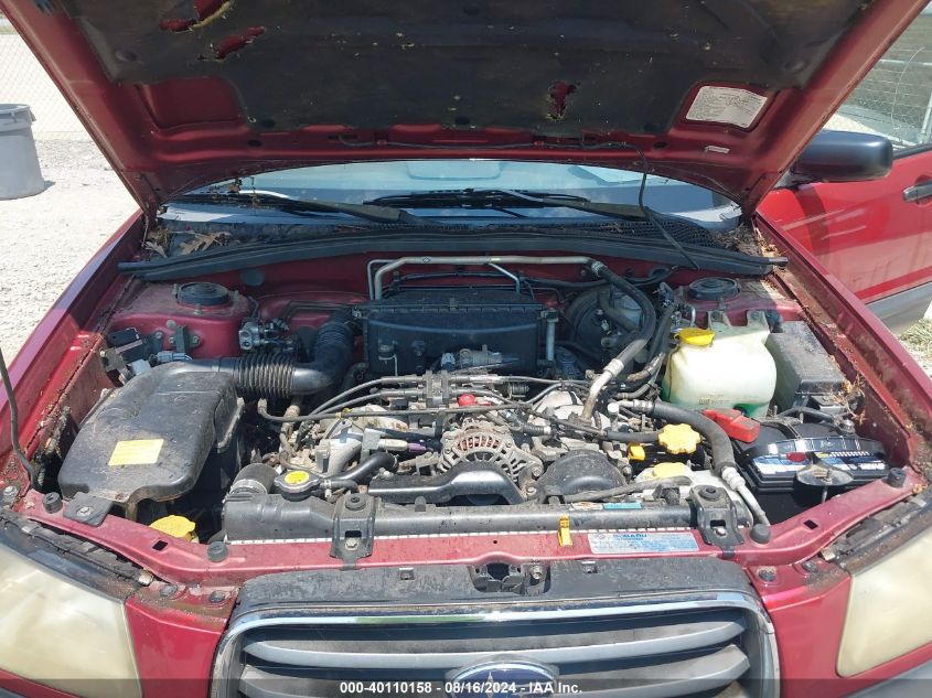 2004 Subaru Forester 2.5X VIN: JF1SG63684H729125 Lot: 40110158