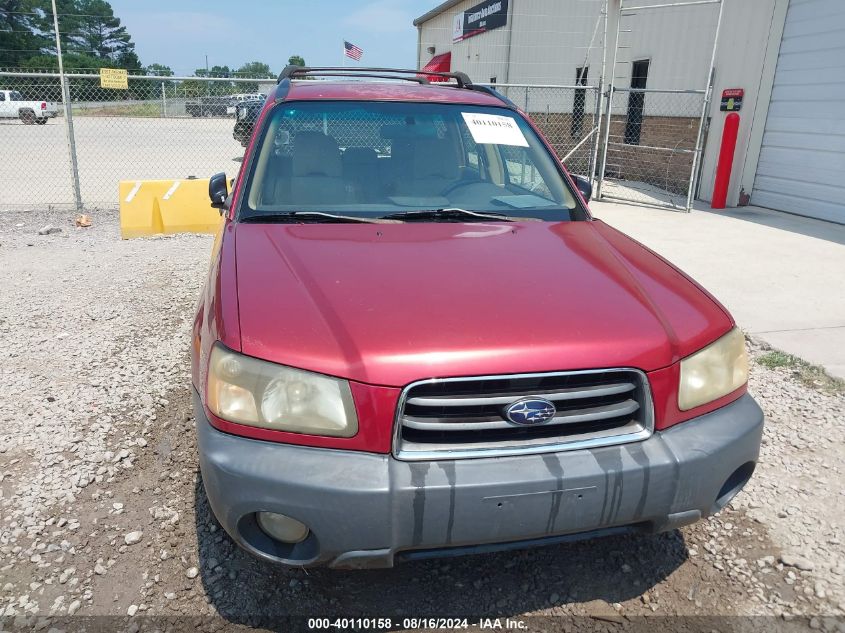 2004 Subaru Forester 2.5X VIN: JF1SG63684H729125 Lot: 40110158