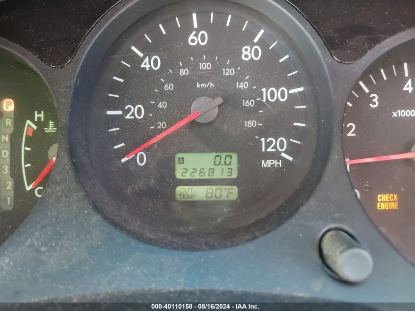 2004 Subaru Forester 2.5X VIN: JF1SG63684H729125 Lot: 40110158