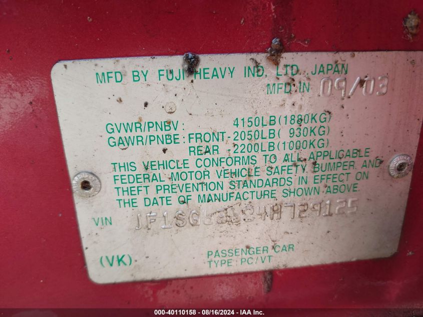 2004 Subaru Forester 2.5X VIN: JF1SG63684H729125 Lot: 40110158