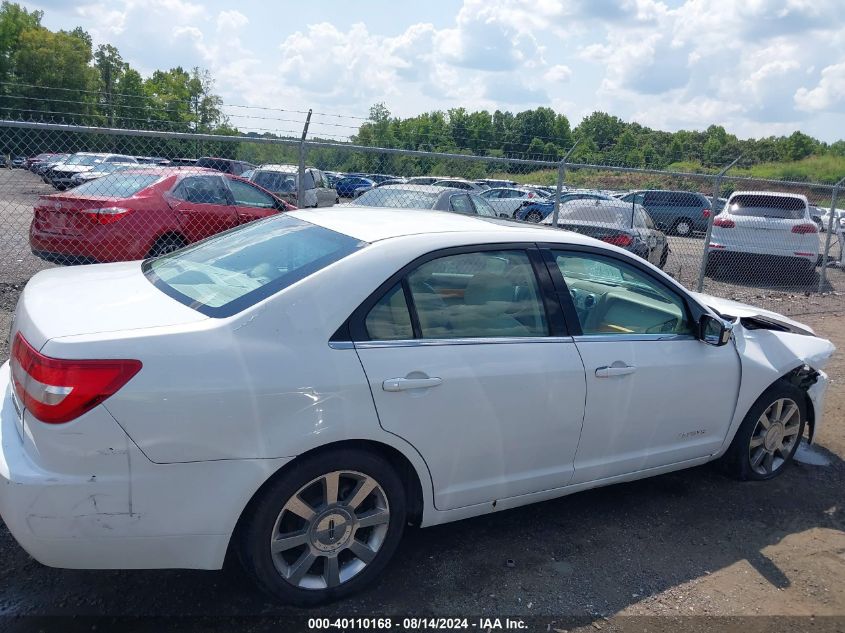 2006 Lincoln Zephyr VIN: 3LNHM26196R643454 Lot: 40110168