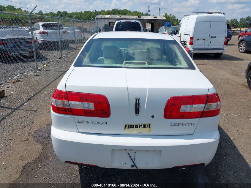 2006 Lincoln Zephyr VIN: 3LNHM26196R643454 Lot: 40110168