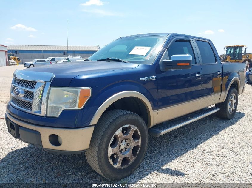 2011 Ford F-150 Lariat VIN: 1FTFW1EF5BKD57113 Lot: 40110182