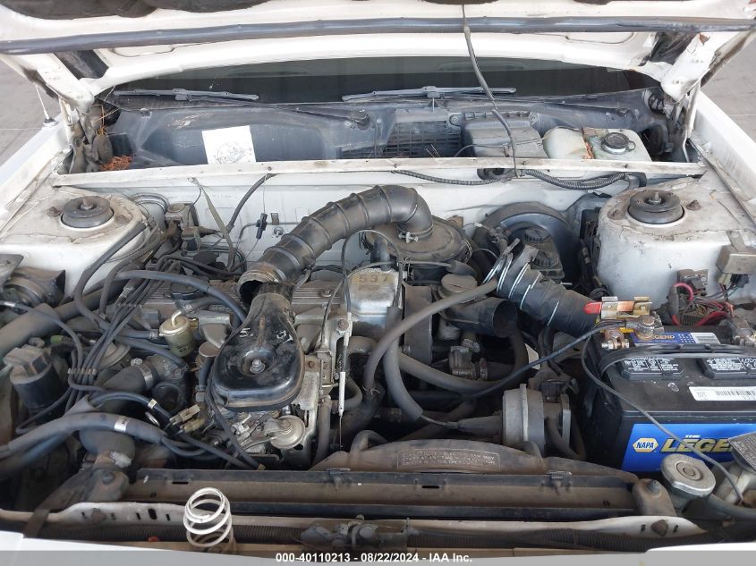 1982 Chrysler Lebaron Medallion VIN: 1C3BC55D3CG160320 Lot: 40110213