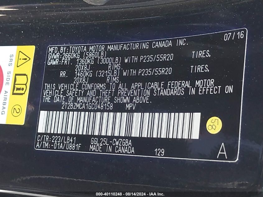 2016 Lexus Rx 350 VIN: 2T2BZMCA1GC048158 Lot: 40110248