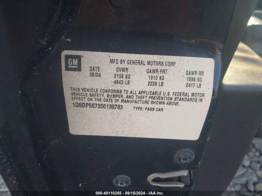 2005 Cadillac Cts Hi Feature V6 VIN: 1G6DP567350130783 Lot: 40110255