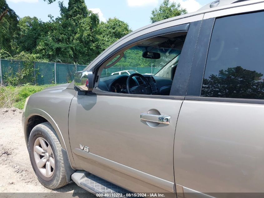 2009 Nissan Armada Se VIN: 5N1AA08C19N607021 Lot: 40110272