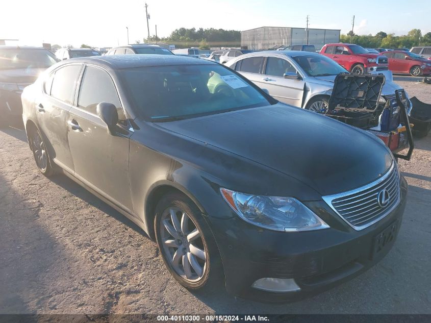 2007 Lexus Ls 460 VIN: JTHBL46F775050537 Lot: 40110300