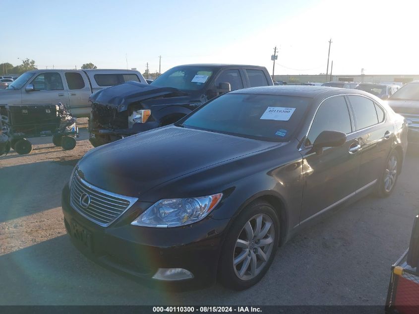 2007 Lexus Ls 460 VIN: JTHBL46F775050537 Lot: 40110300