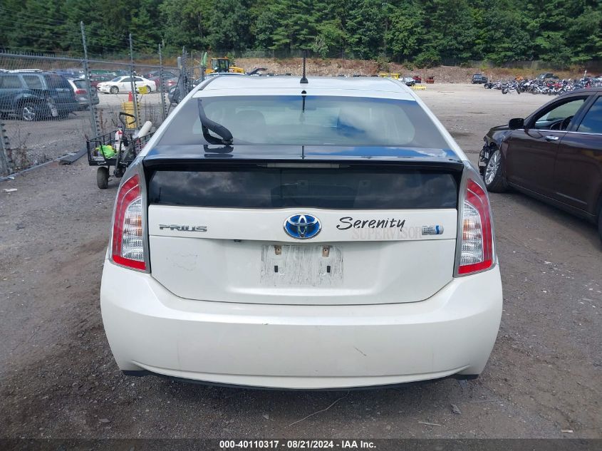 2015 Toyota Prius Two VIN: JTDKN3DU2F1901446 Lot: 40110317