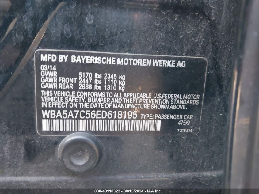 2014 BMW 528I xDrive VIN: WBA5A7C56ED618195 Lot: 40110322