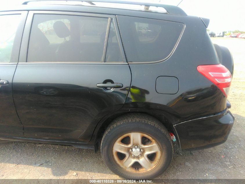 2011 Toyota Rav4 VIN: 2T3BF4DV9BW143371 Lot: 40110328