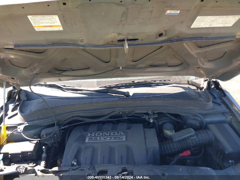 2007 Honda Pilot Ex-L VIN: 5FNYF28757B001946 Lot: 40110343