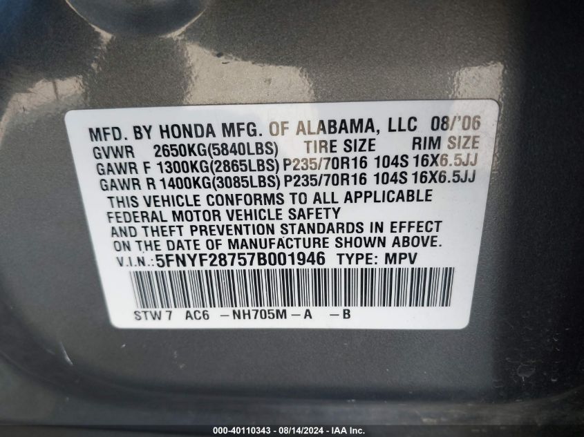 2007 Honda Pilot Ex-L VIN: 5FNYF28757B001946 Lot: 40110343