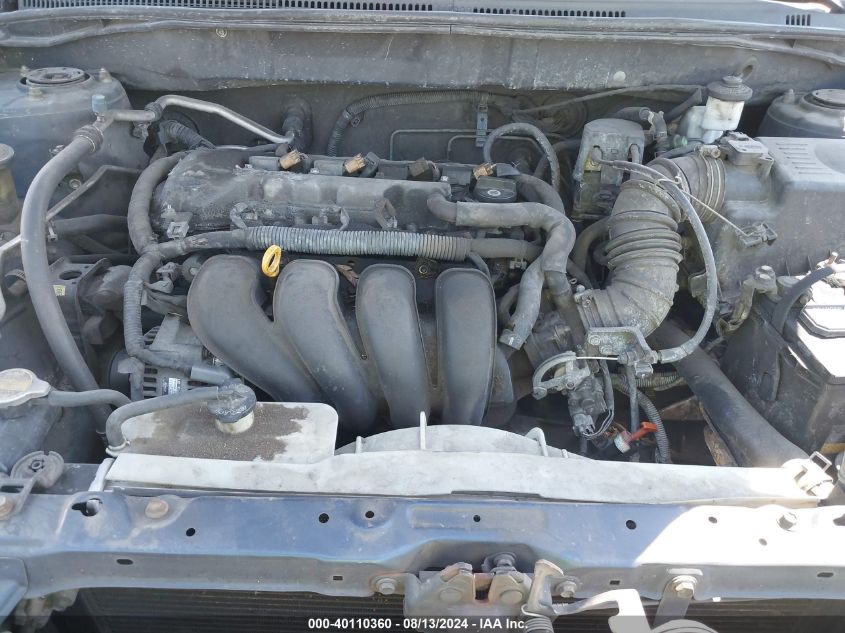 2004 Toyota Corolla S VIN: 1NXBR32EX4Z297703 Lot: 40110360