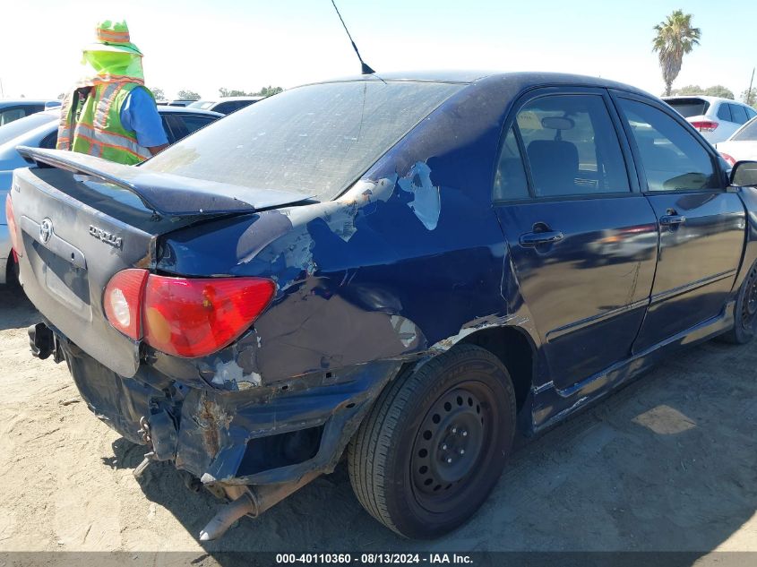 2004 Toyota Corolla S VIN: 1NXBR32EX4Z297703 Lot: 40110360
