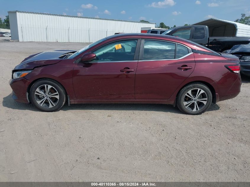 2020 Nissan Sentra Sv Xtronic Cvt VIN: 3N1AB8CV0LY228601 Lot: 40110365