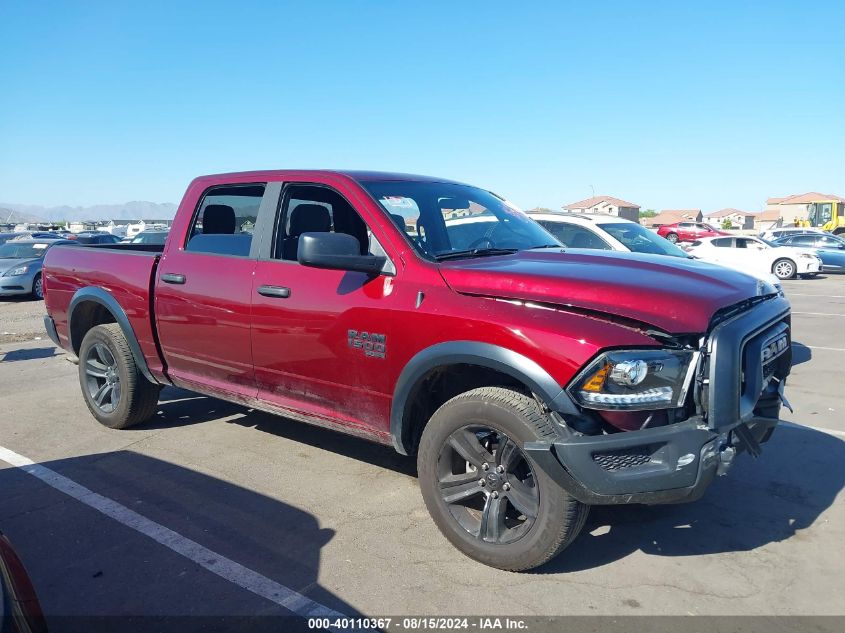 2024 Ram 1500 Classic Warlock 4X4 5'7 Box VIN: 1C6RR7LG9RS148333 Lot: 40110367