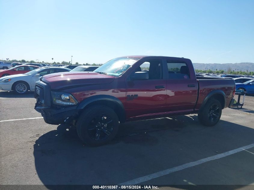 2024 Ram 1500 Classic Warlock 4X4 5'7 Box VIN: 1C6RR7LG9RS148333 Lot: 40110367